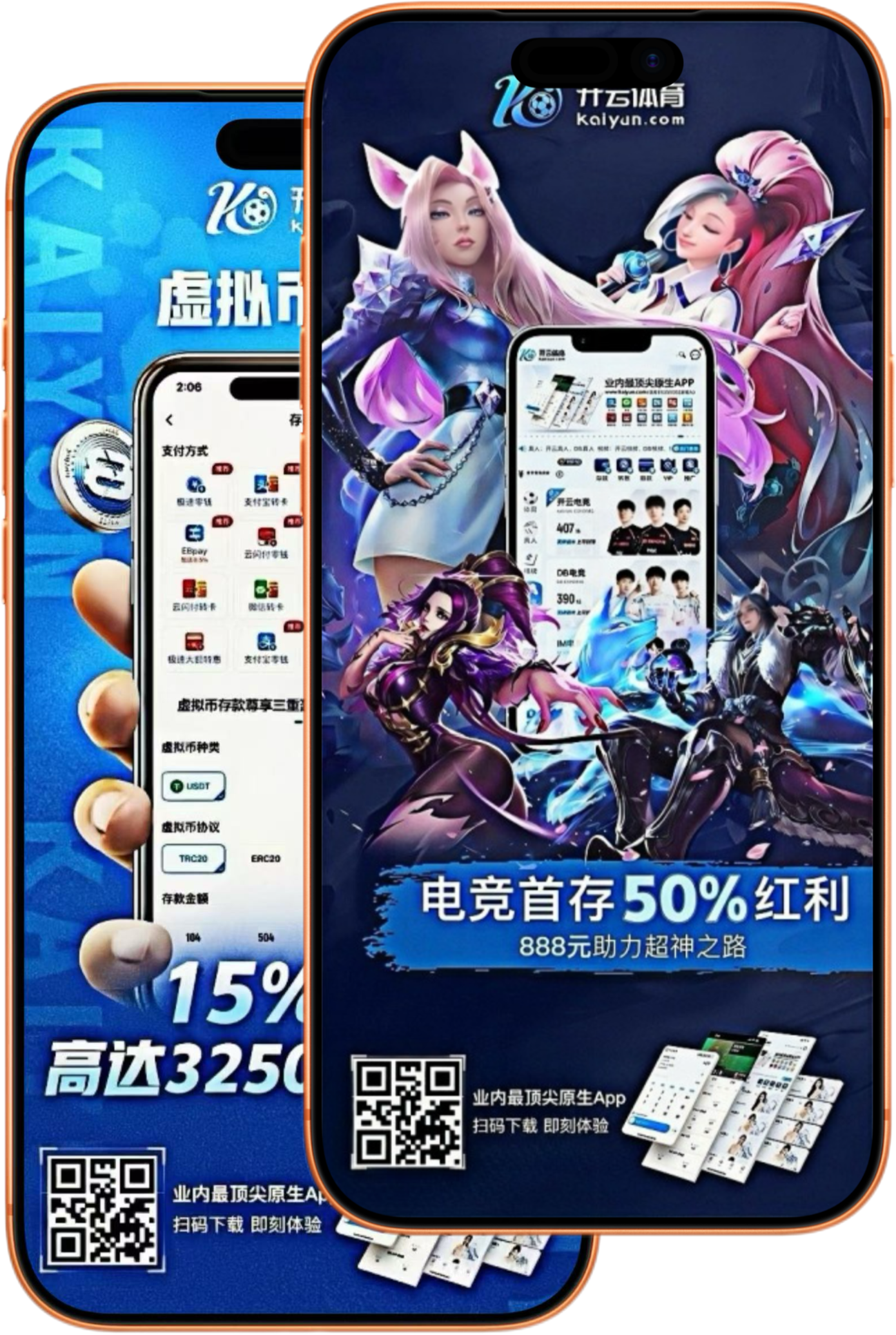 乐鱼官方安全下载